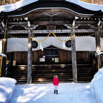 japan-2018-11